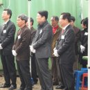 김영찬 축사 이미지