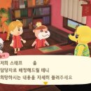 파라다이스힐링 이미지