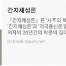 동남운 네이버블로그