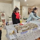 연자떡집