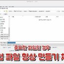 엑셀2010 기초 이미지