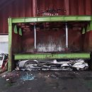 포항자동차해체재활용산업 이미지