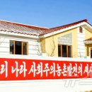 석련농장 이미지