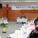 줌마렐라 이미지