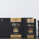 농업법인(주)옻가네 이미지