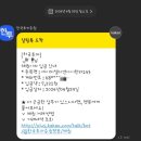 디앤아이 이미지