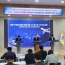 [이태열 거제시의원] 거제-가덕신공항 철도연결 국가철도망 구축계획 포함 결의대회 이미지