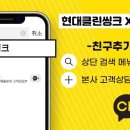 드림씽크 이미지