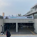 (주)피.심 | 🎤노들인디션 VOL.5 심아일랜드 공연 후기