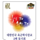 방배현대자동차 이미지