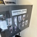 기태영헤어애비뉴범일현대점 이미지