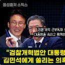 간판달기 브런치