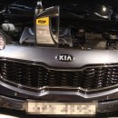 모든오일(광명점) 이미지