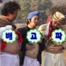 명가뒷고기 이미지