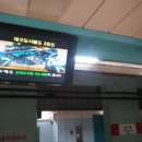 주식회사 레이월드 이미지