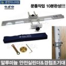 준엔지니어링 이미지