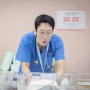 유현종 카카오 검색결과