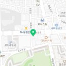 한솔세무회계사무소 - 구로구 디지털로33길 11 | 한솔세무회계사무소