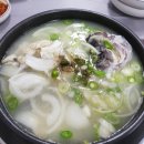 금빛선어