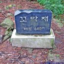 무등산장 이미지
