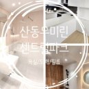 린디자인하우스 이미지