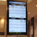 연세든든내과의원 이미지