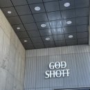 갓샷(Godshott) 이미지
