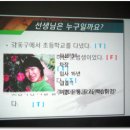피코PC 이미지