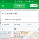 그랩20 이미지
