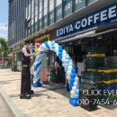 이디야커피묵동점 이미지