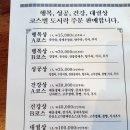 양덕동262 이미지