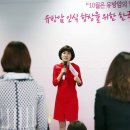 (주)한국로슈 이미지