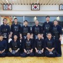 고양검도관 이미지