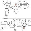 서수원체육공원 이미지