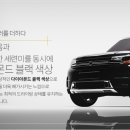더발라커스텀 이미지