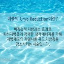 시온의원 이미지