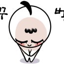 호건목장 네이버블로그