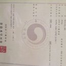 장학초등학교 이미지