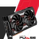 PULSE PC 이미지