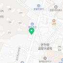 의료법인 윤재의료재단 금정요양병원 이미지