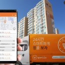 장보고 식자재마트 이미지