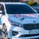 진도맛집 이미지