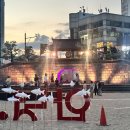 공예에빠지다 | [부산 축제] 2026 광안리 어방축제 방문기! 퍼레이드부터 먹거리까지 완벽 정리