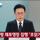 오늘 이후 뜻이 달라진 단어. 이미지