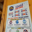 수라간정육식당 이미지