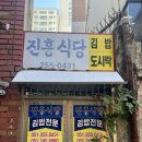 CU부산중구중앙점 이미지