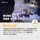 한양류마디병원 이미지