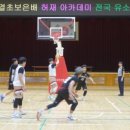 결초보은체육관 이미지