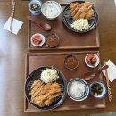 모아돈까스 이미지