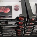 원더풀114 | 코스트코 과일 간식 상품 추천 폼 원더풀 컵석류알